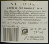 Neudorf Moutere Chardonnay 2014