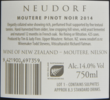 Neudorf Moutere Pinot Noir 2014