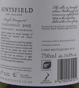 Auntsfield Single Vineyard Chardonnay 2015
