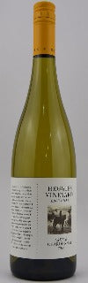 Heggies Vineyard Chardonnay 2016